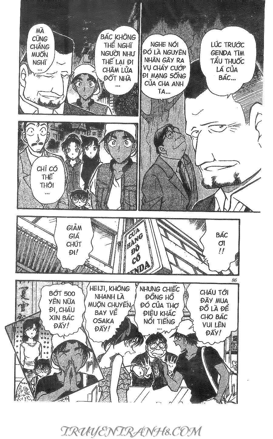 conan chapter 397 18