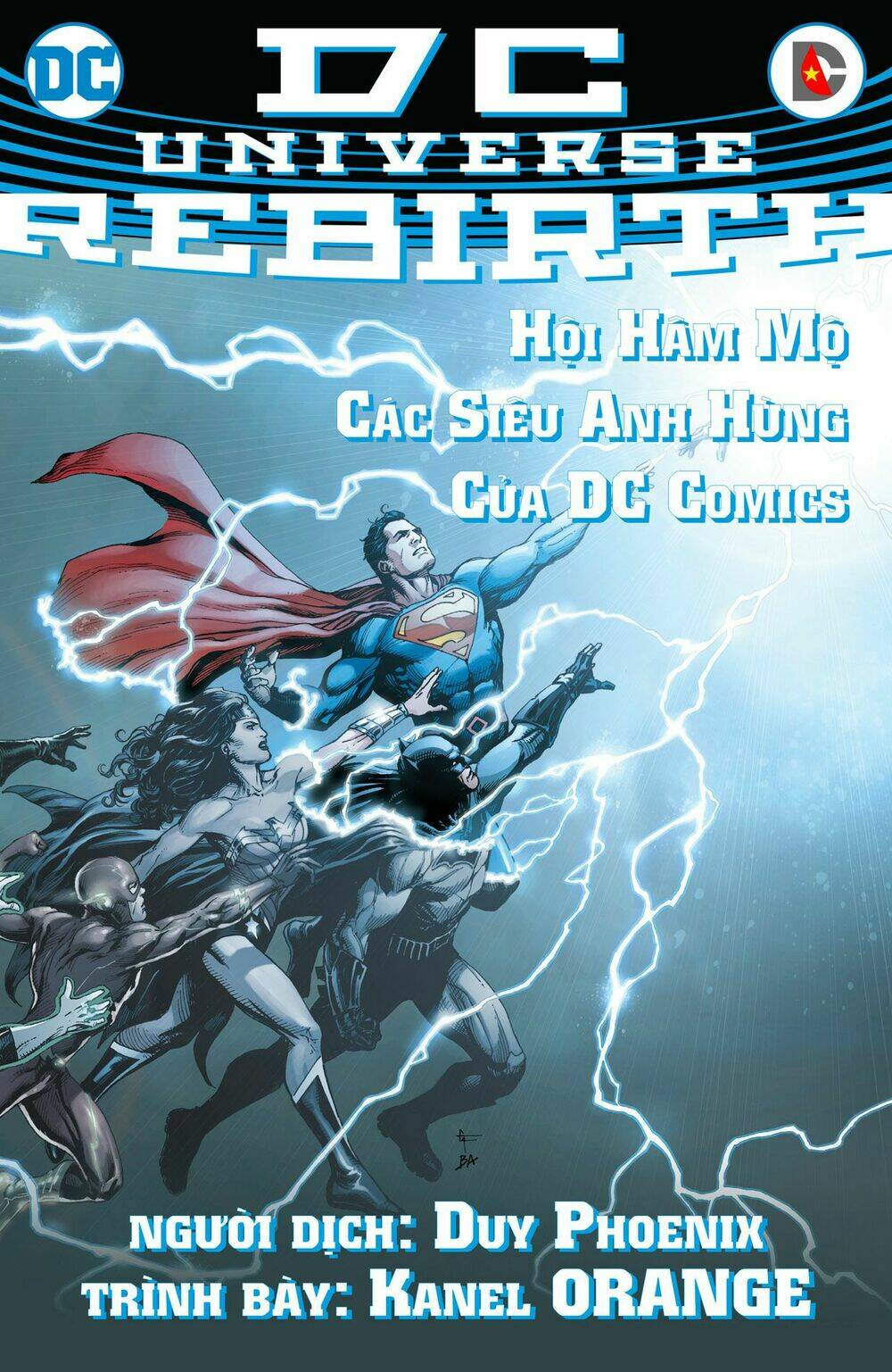 wonder woman (2016) chapter 1 3