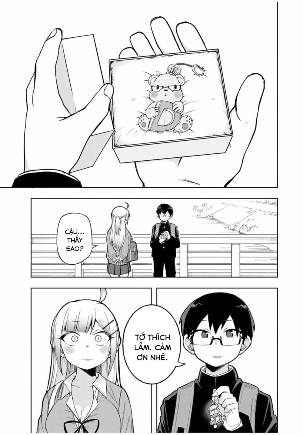 doujima-kun wa doujinai chapter 25 16