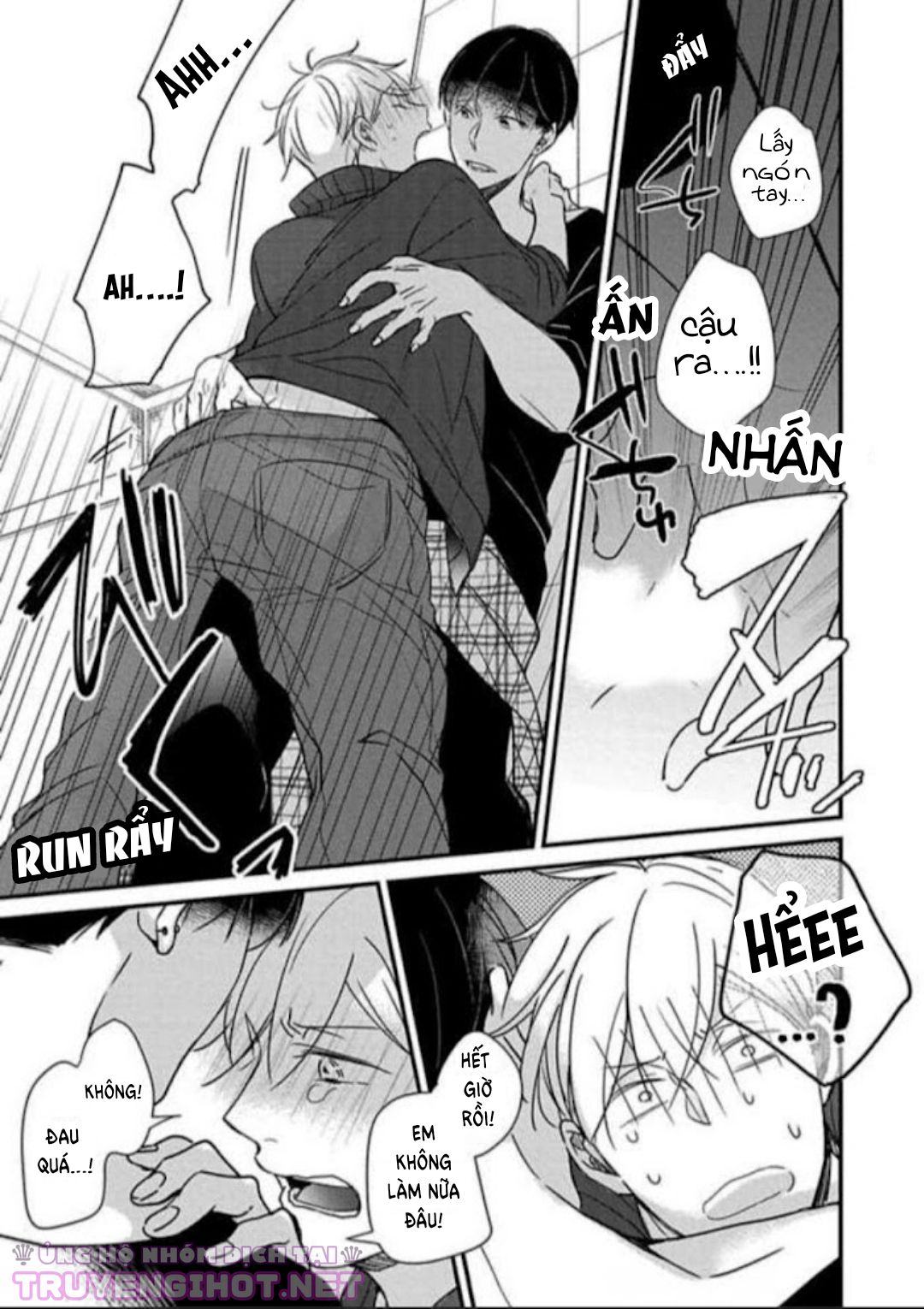 backstage, im yours chapter 1 27