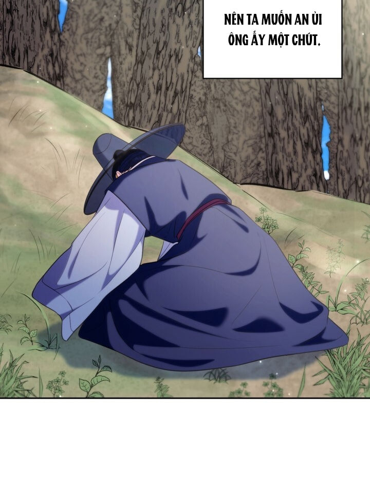 [18+] trăng nơi đỉnh núi chapter 75.1 18