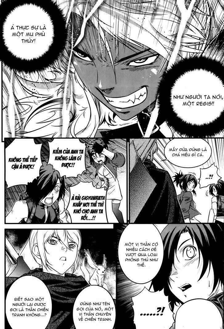 the legend of maian chapter 66 31