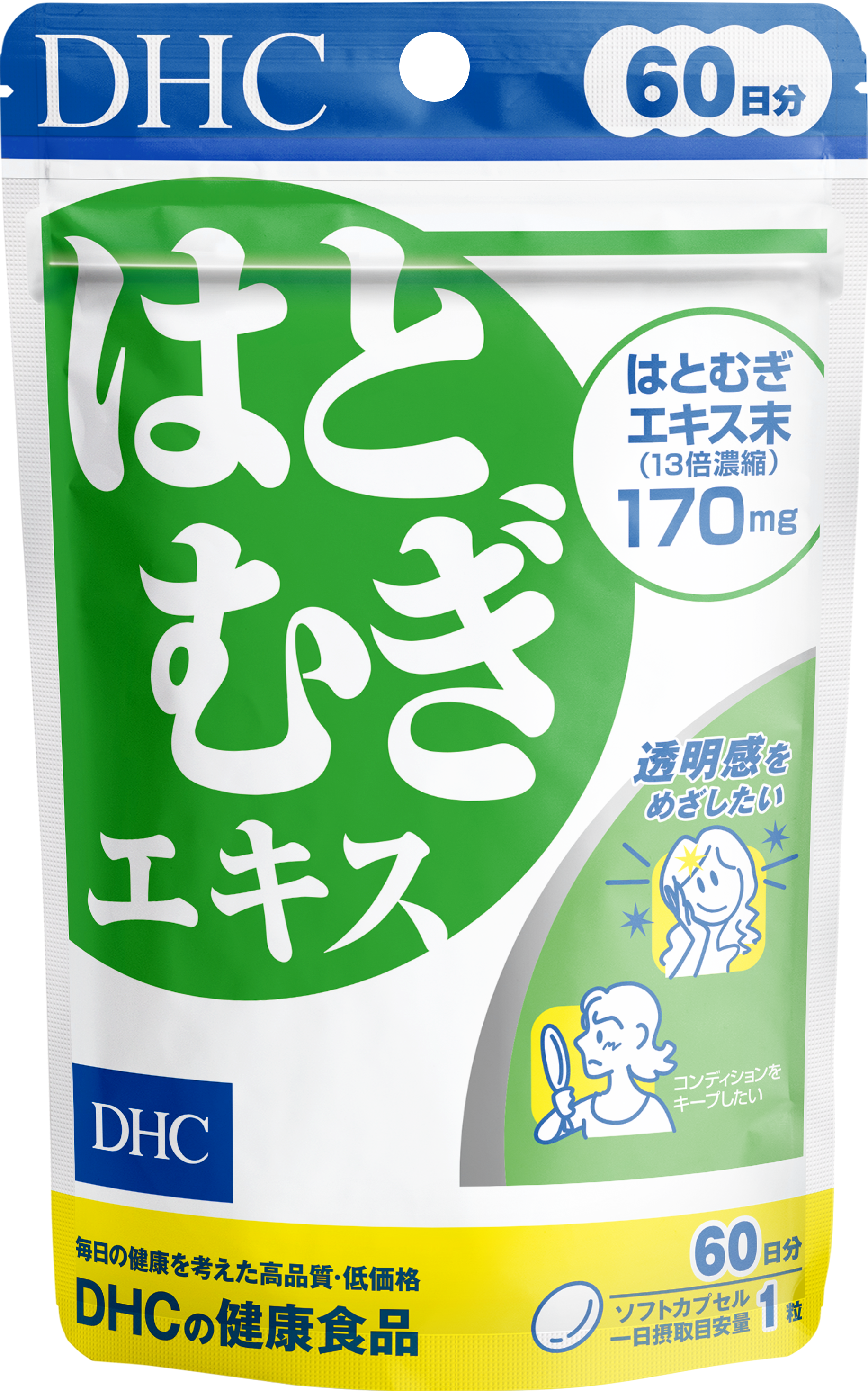 Viên uống Trắng da DHC Adlay Extract Nhật Bản - 60 Ngày