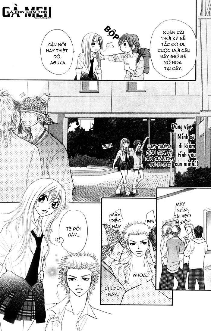 galism - renai joutou 3 shimai chapter 1 24