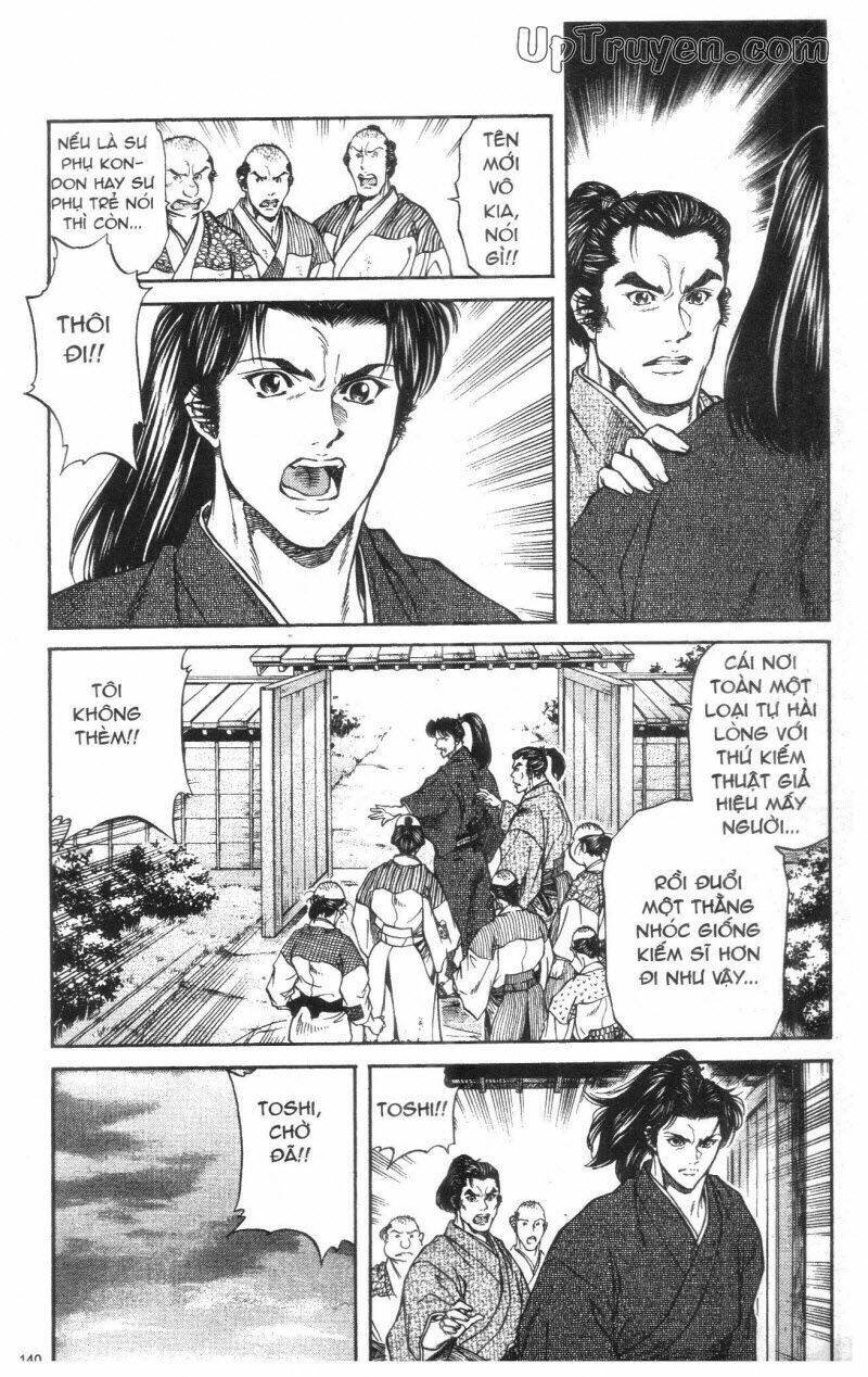 getsu seiki - sayonara shinsengumi chapter 1 142
