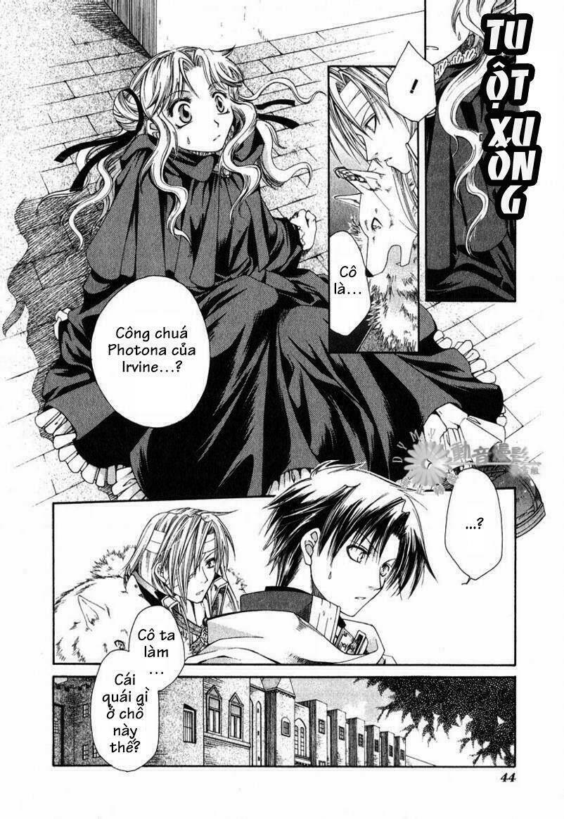 shirogane no ou chapter 2 6