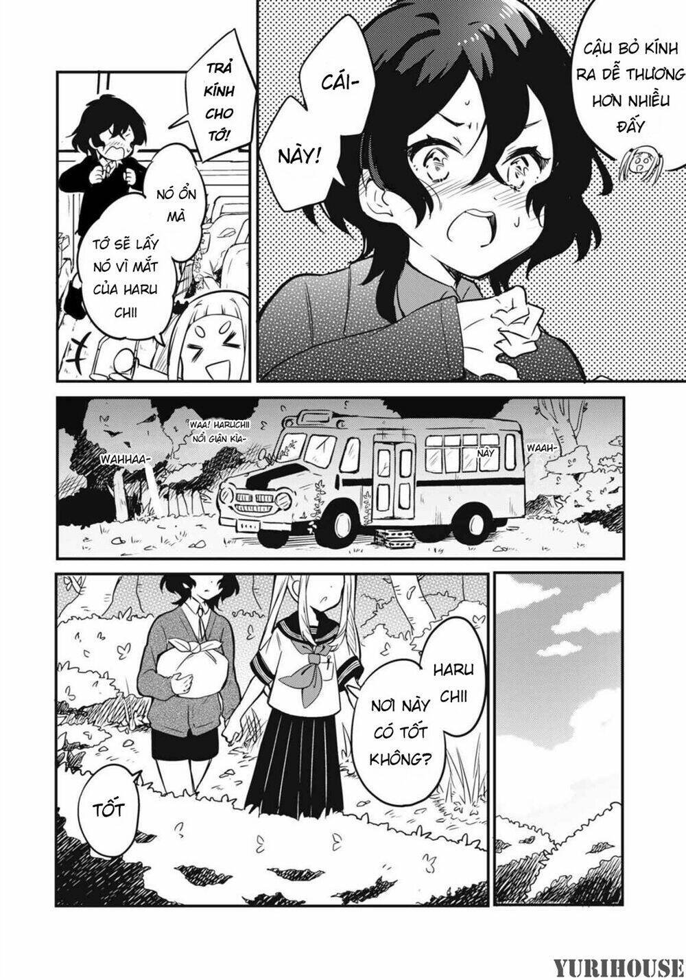 reverie in a deserted bus chapter 0 18