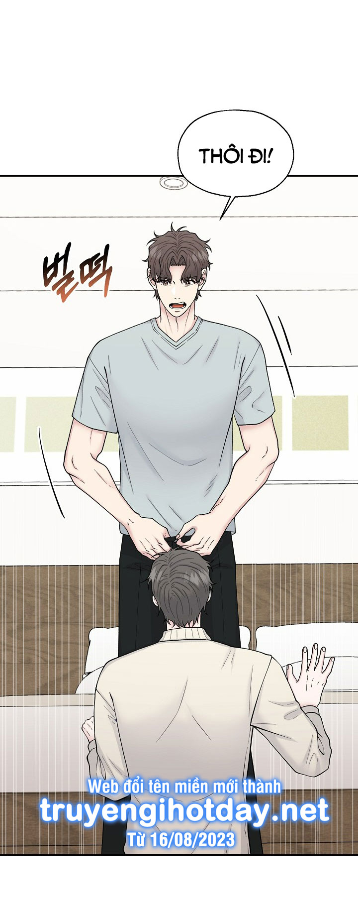 Đâu Phải Như Thế Này chapter 4.2 - Trang 14