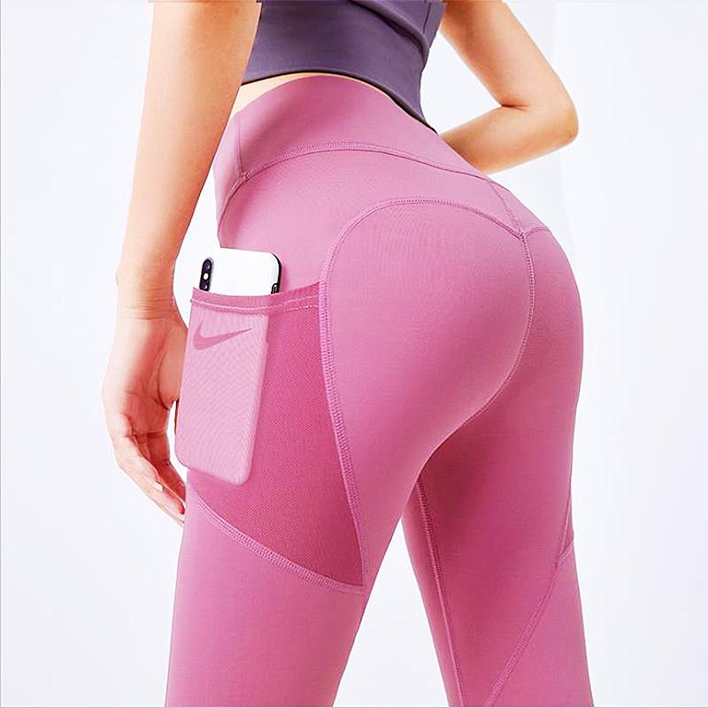 Quần Tập Yoga Cao Cấp Thun Quần Thể Dục Thể Thao Quần Chạy Bộ Quần Nhanh Khô Cao Lưới Thun Đỏ Đô Bỏ Túi Quần