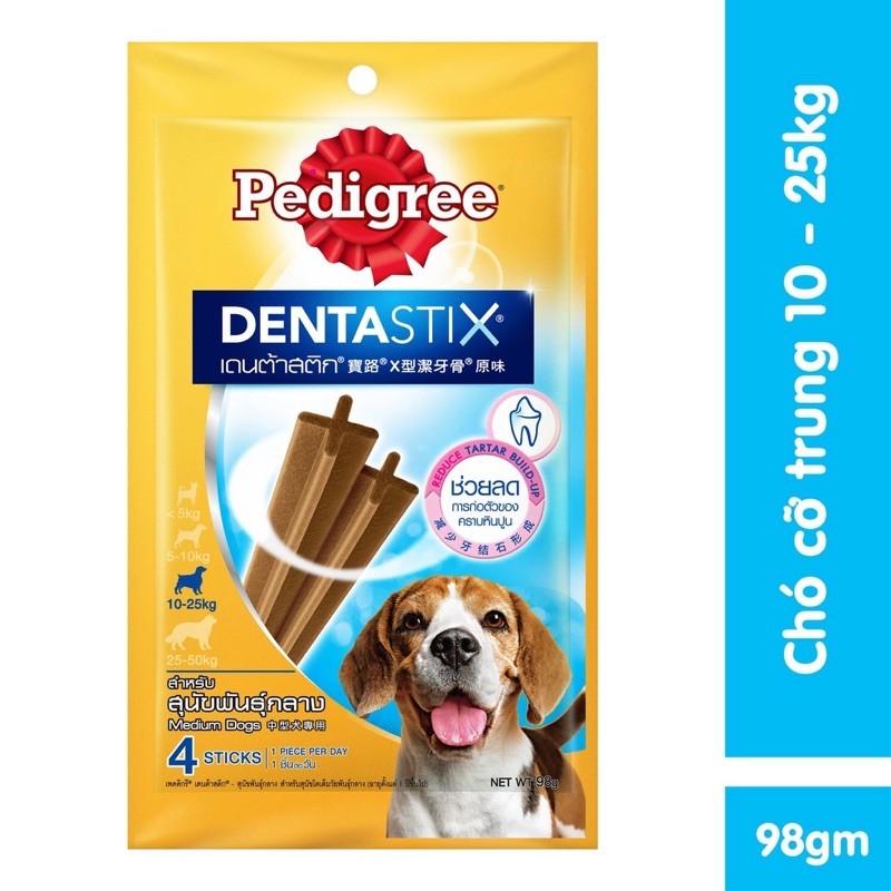 Xương gặm sạch rặng Pedigree Dentastix 98g cho chó