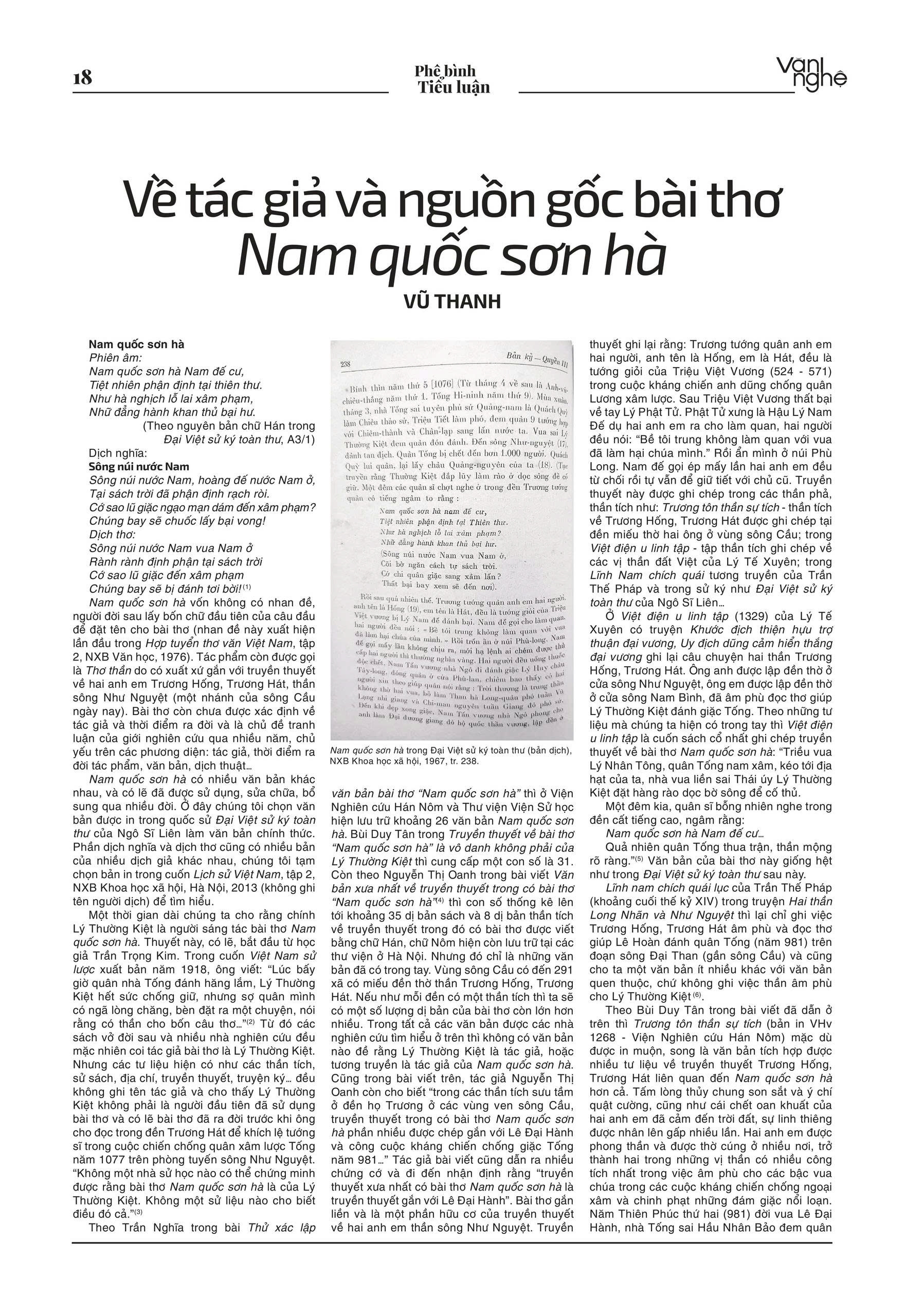BÁO VĂN NGHỆ số 4/2026 ra ngày 24/1/2026 năm thứ 79