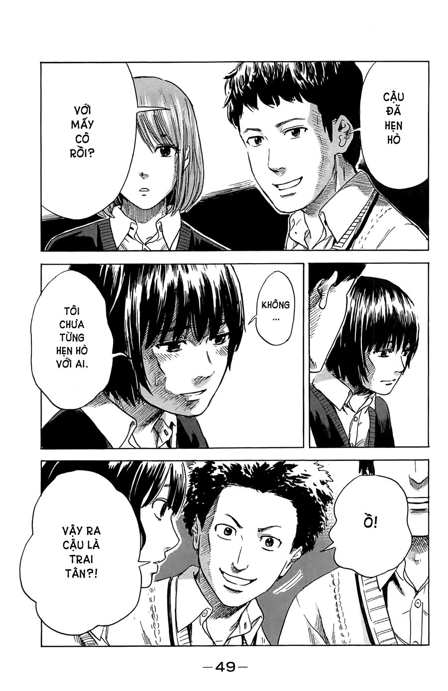 aku no hana chapter 39 12