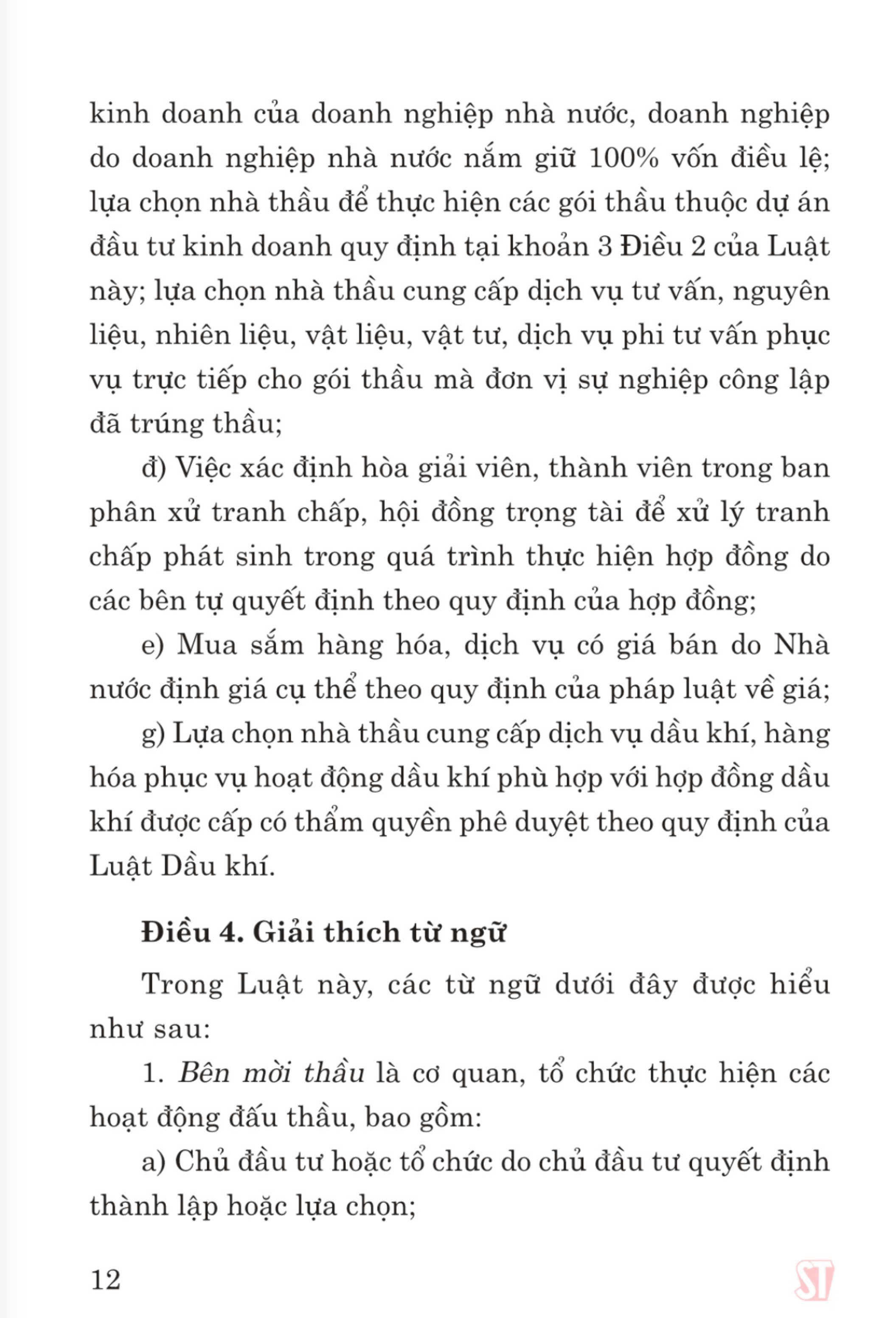 Luật đấu thầu (bản in 2024)