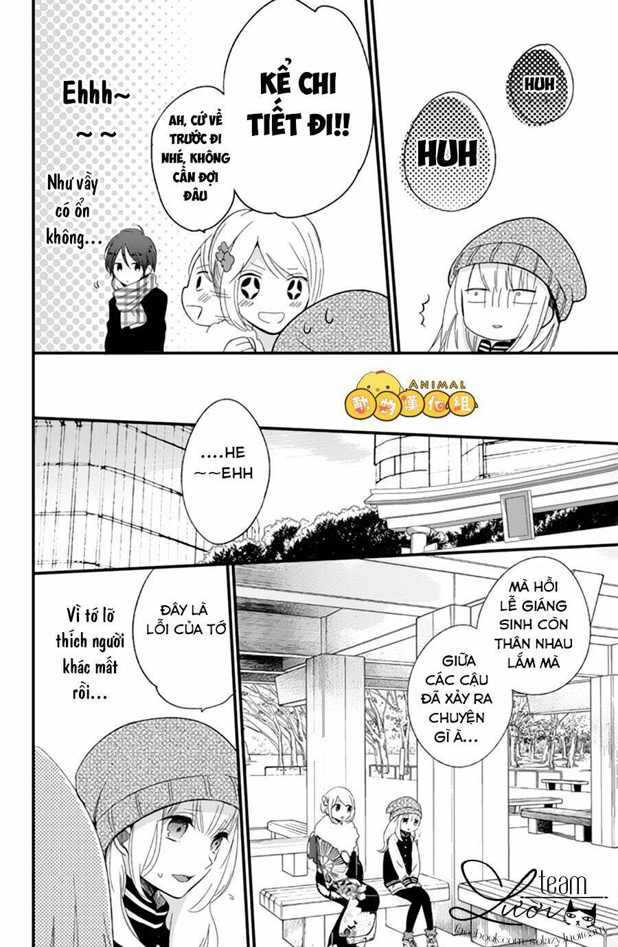 kimi wa nani mo shiranai chapter 9 16