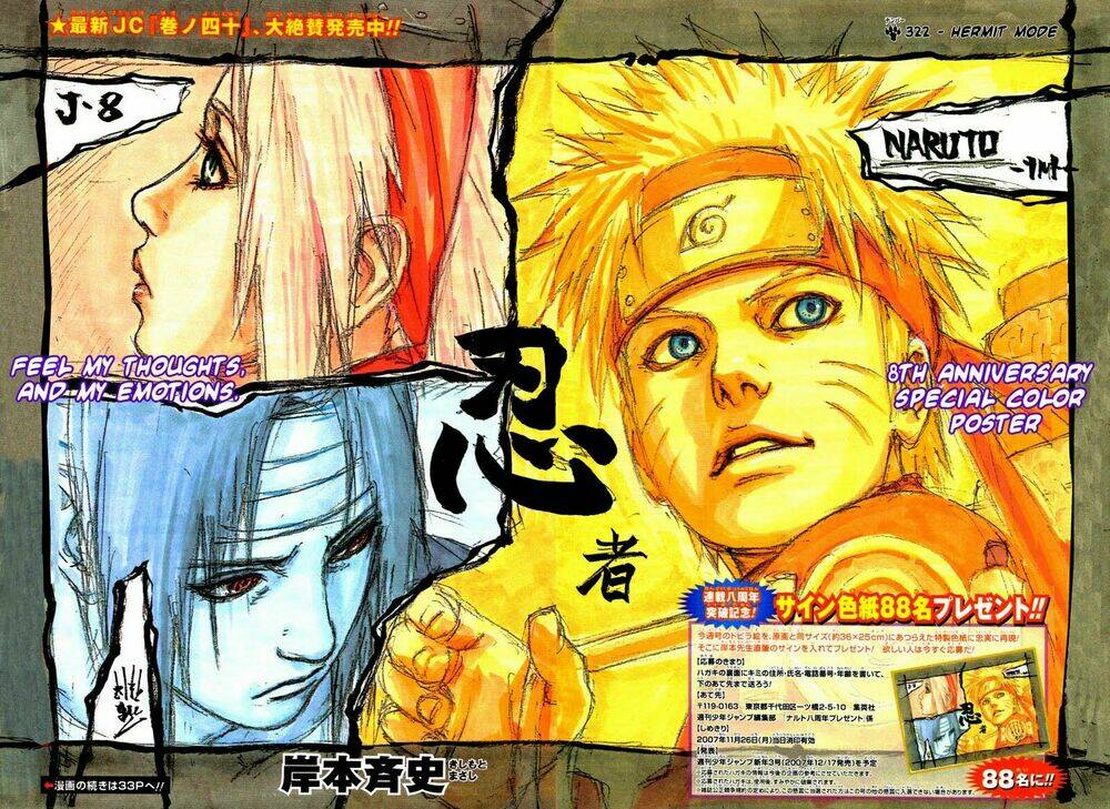 naruto - cửu vĩ hồ ly chapter 377 2