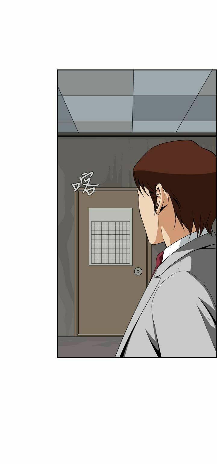 giấc mơ khủng khiếp - deadful dream chapter 4 96