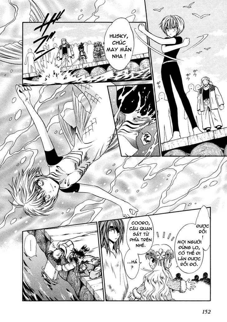 +anima chapter 8.2 16