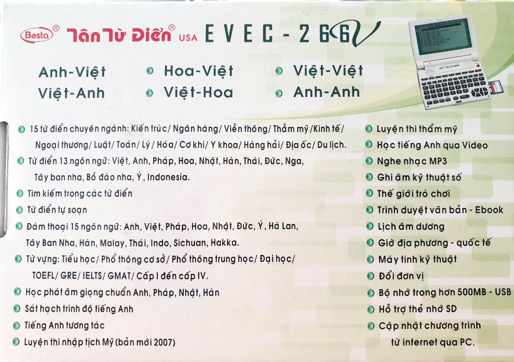 Tân Từ Điển EVEC 266V- Hàng Chính Hãng