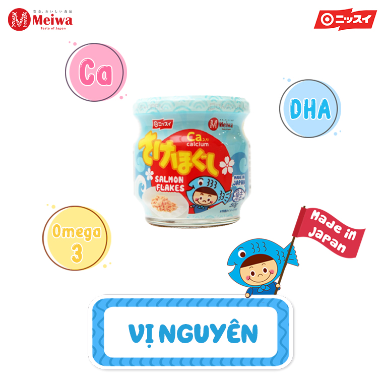 Giỏ quà Tết Tân niên vạn phúc Hakubaku &amp; Meiwa gồm: Hạt đại mạch + ngũ cốc 16 loại hạt + 2 lọ ruốc chính hãng