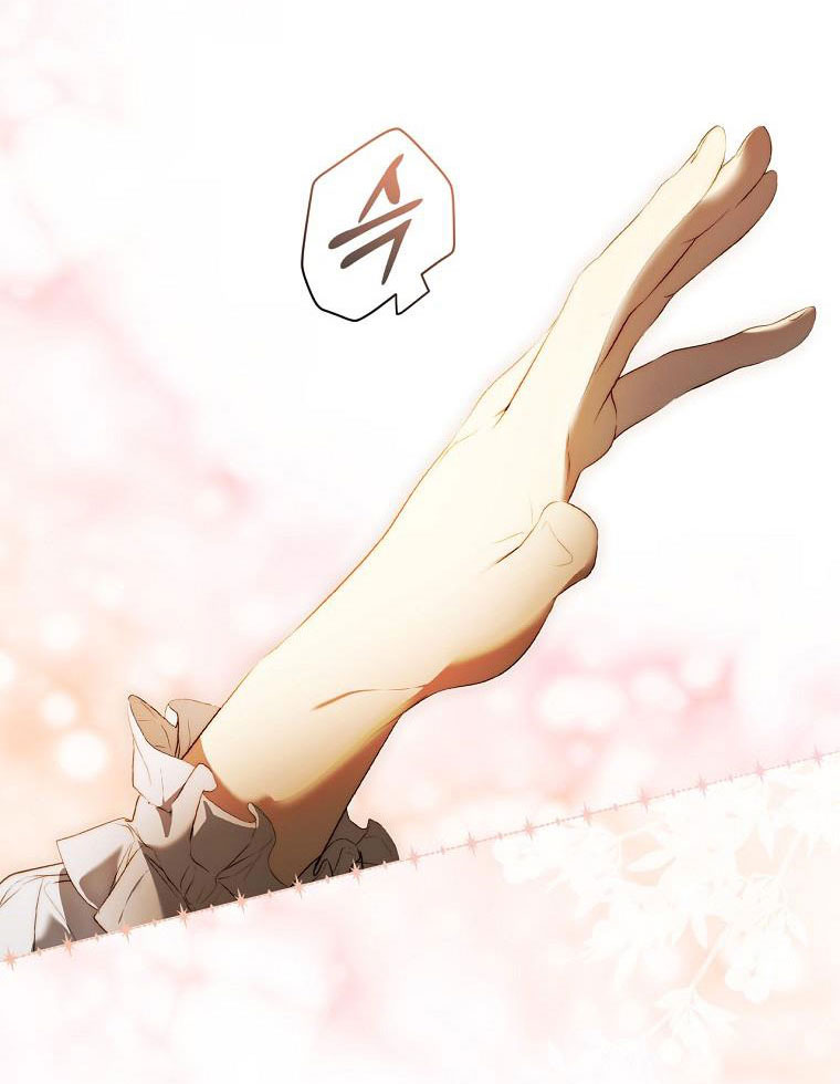 quý cô bí ẩn - secret lady chapter 77.2 18