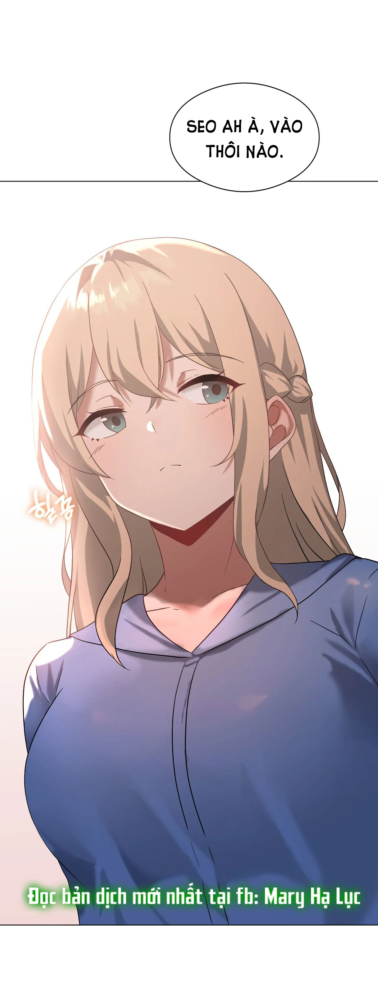 [18+] thăng cấp đến khi hài lòng chapter 13.1 31