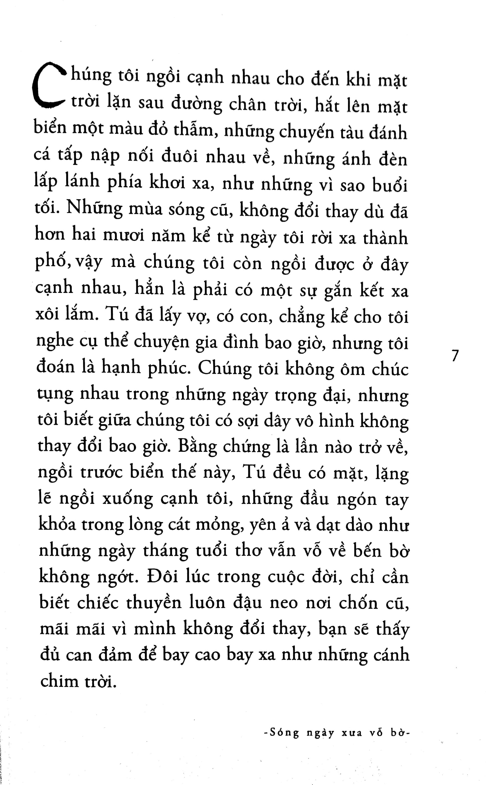 Lam
