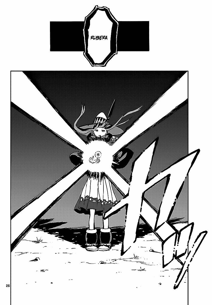 mahou gyoushounin roma chapter 13 26