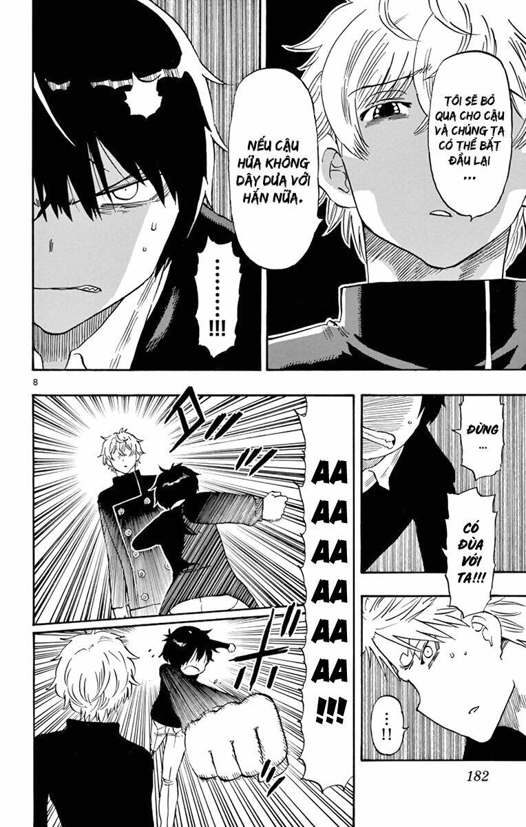 saike mata shite mo chapter 52 9