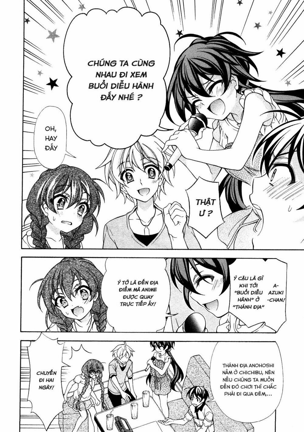 omae o otaku ni shiteyaru kara, ore o riajuu ni shitekure! chapter 23 29