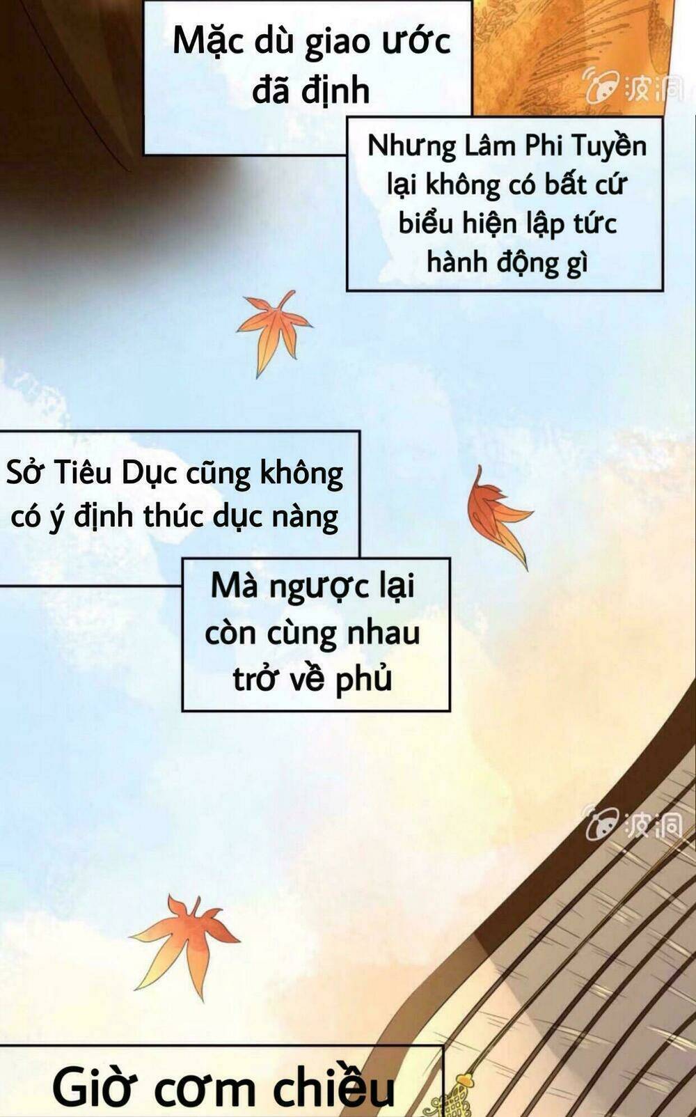 sủng phi của vương chapter 40 9