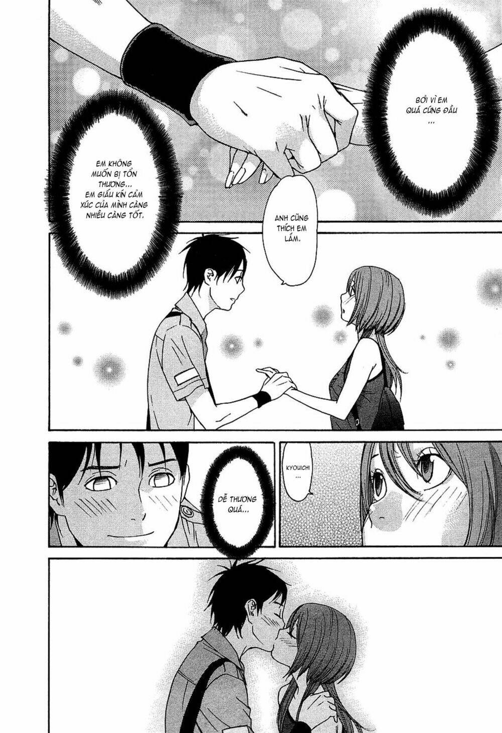 ashita dorobou chapter 12 20