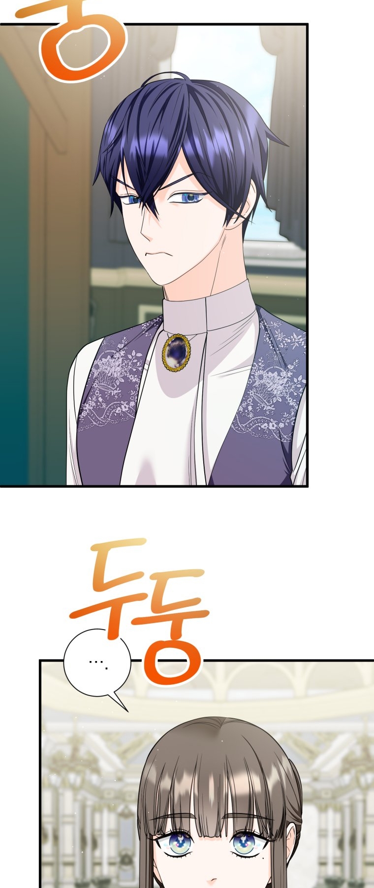 [18+] tôi đã kết hôn với kẻ thù giết cha mẹ chapter 11.2 18