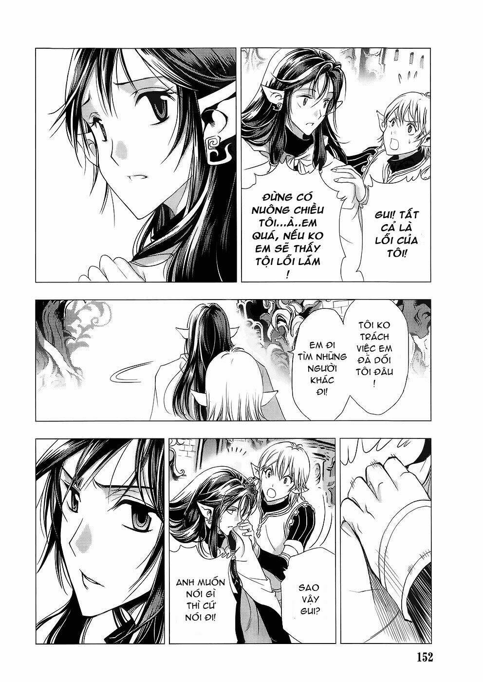 1/2 prince chapter 64.2 14