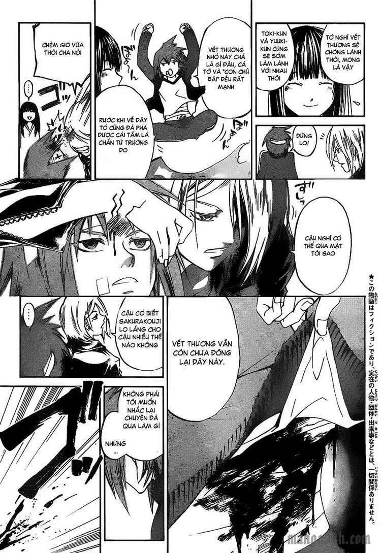 code breaker chapter 126 3