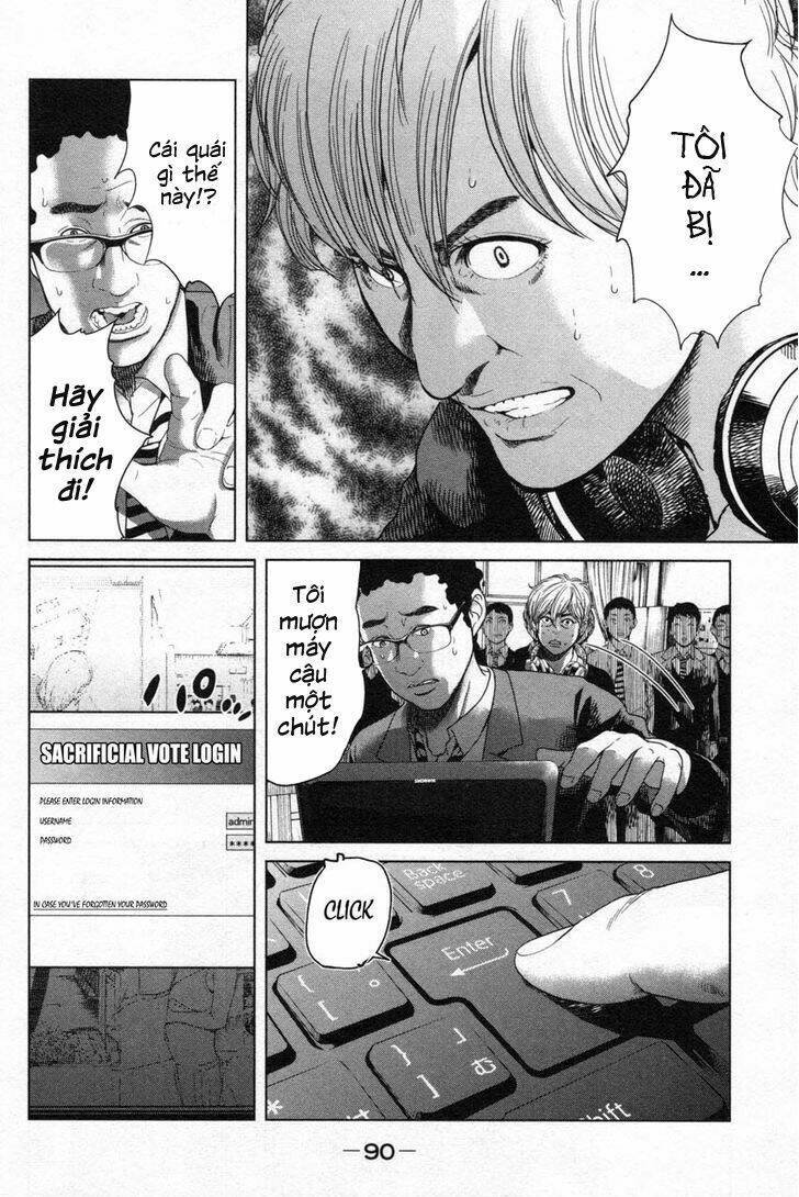 ikenie touhyou chapter 12 14