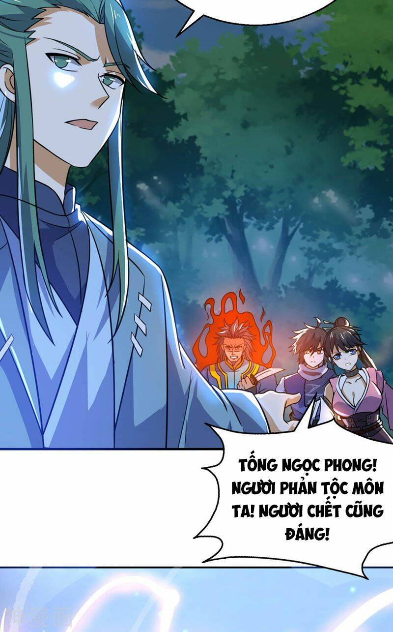 thần võ đế tôn chapter 69 12