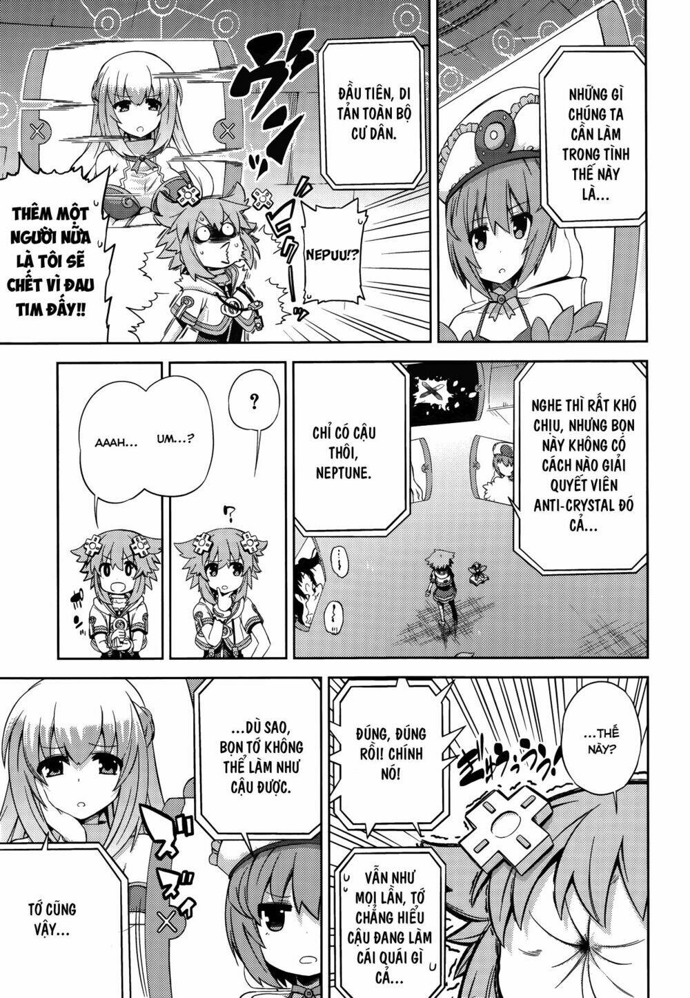 hyperdimension neptunia - hello new world chapter 12 11