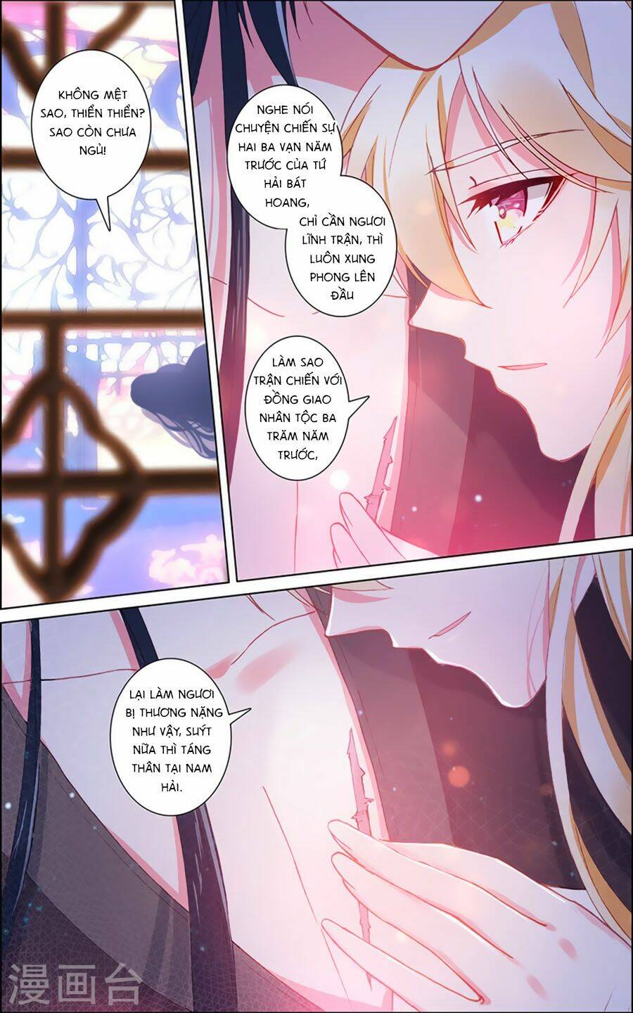 tam sinh tam thế - thập lý đào hoa chapter 31.3 2