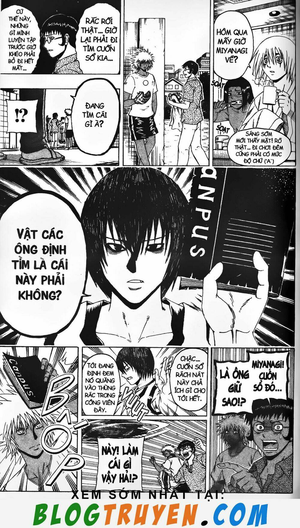 mr.fullswing chapter 206 17