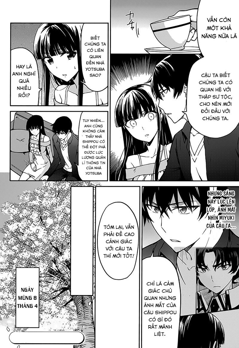 mahouka koukou no rettousei - double seven hen chapter 7 8