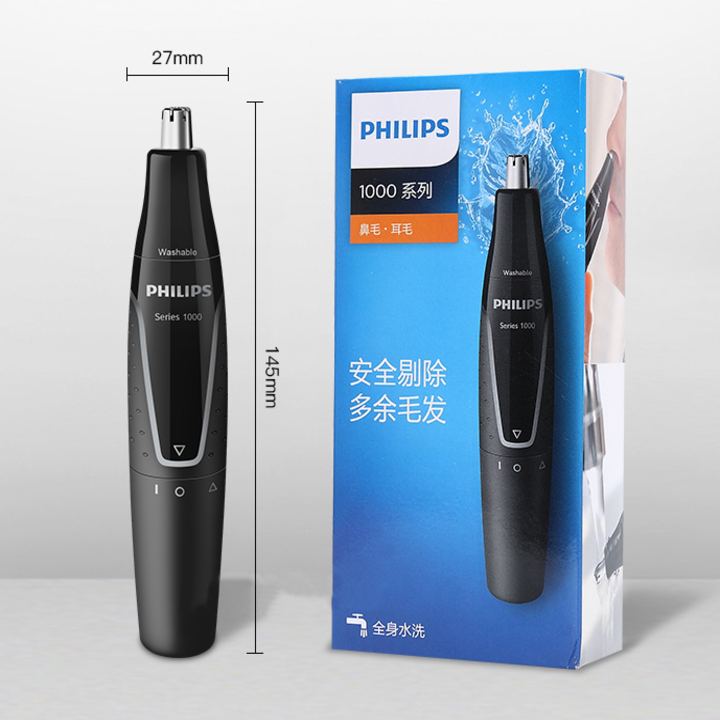 Máy tỉa lông mũi và tai Philips NT1620 Hàng chính hãng