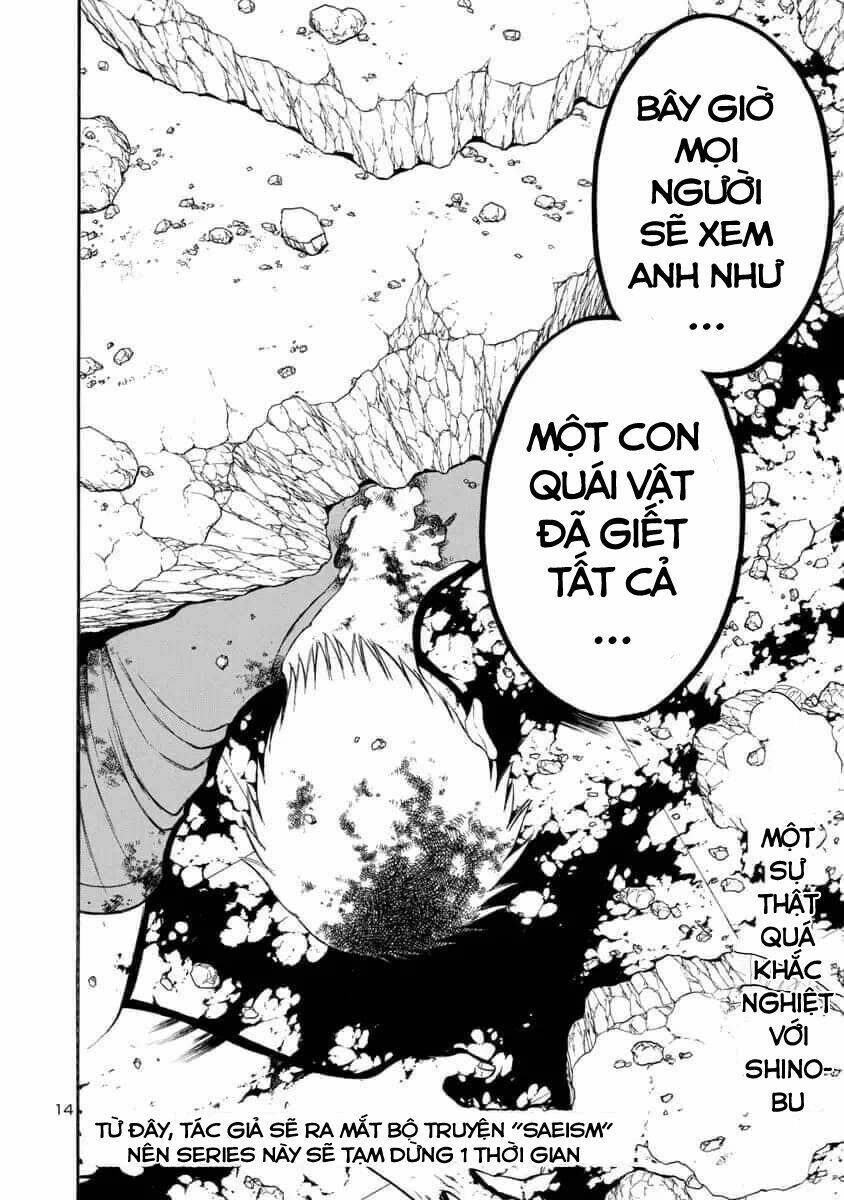 mashira chapter 23 15