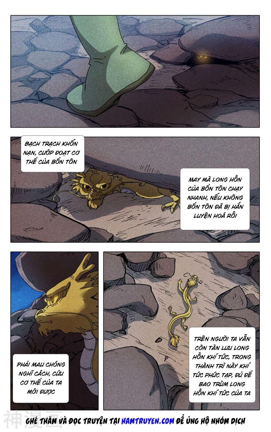 vạn giới tiên trung chapter 291 10