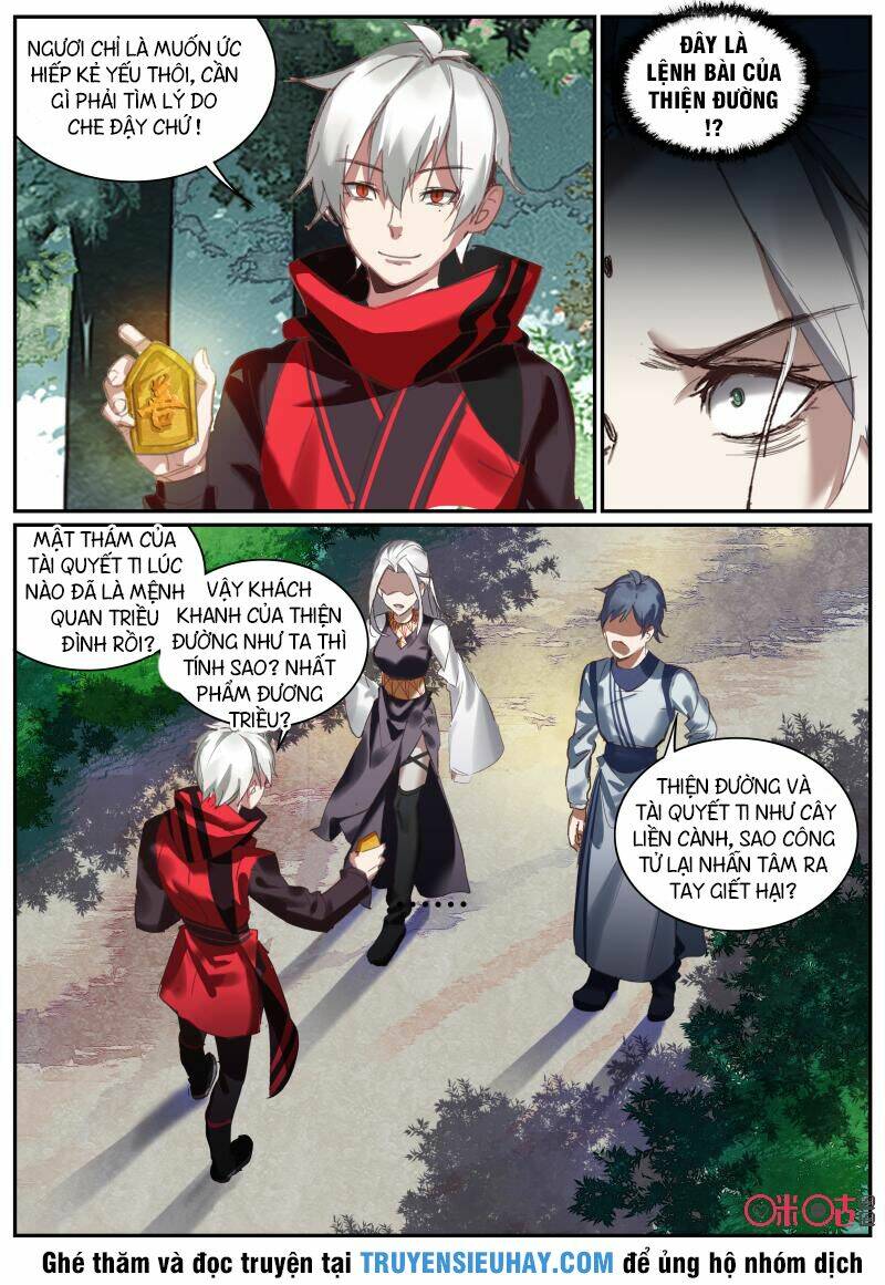 cửu tuyền quy lai chapter 39 9