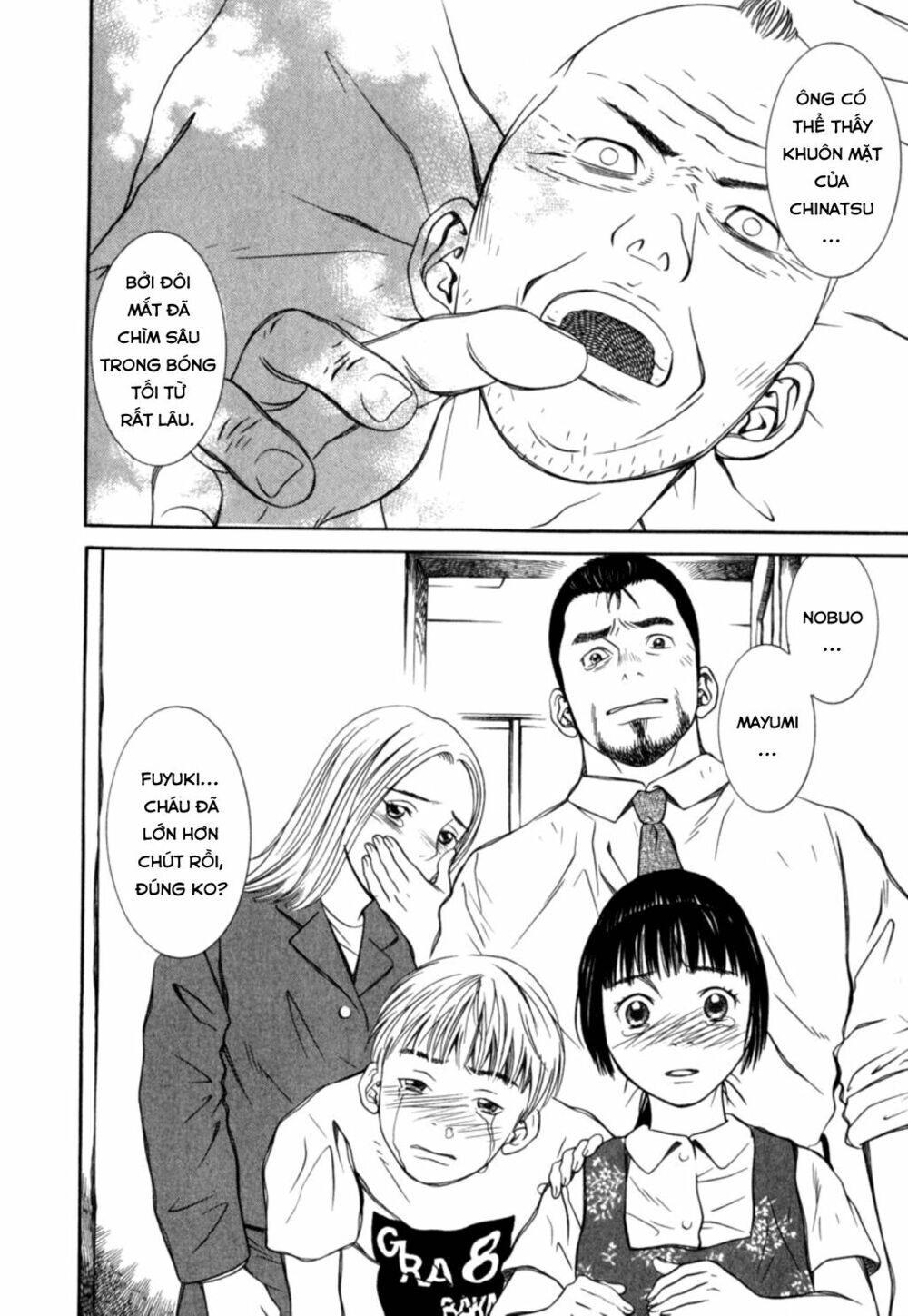 chinatsu no uta chapter 31 13