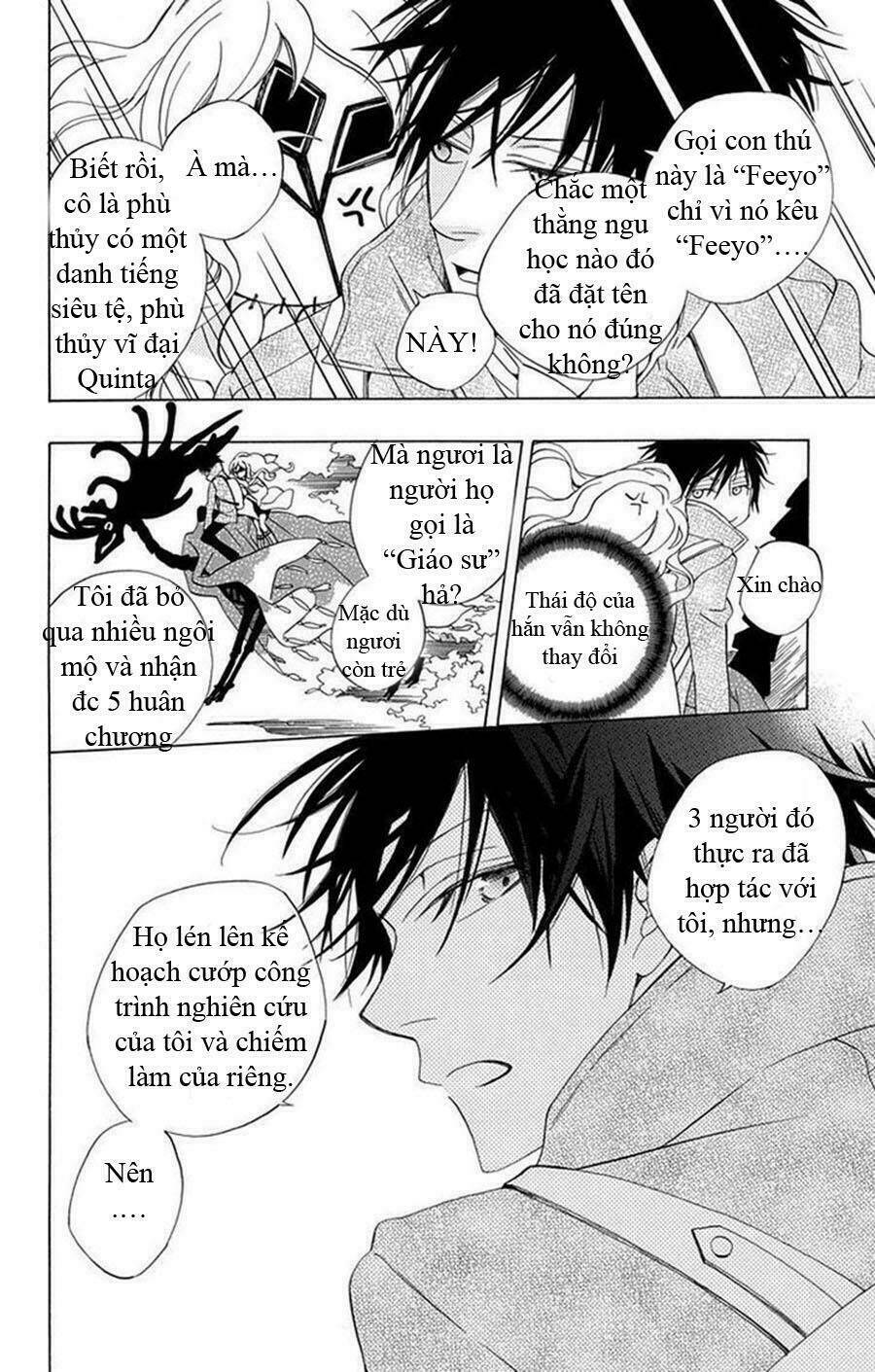 sekai de ichiban warui majo chapter 1 16