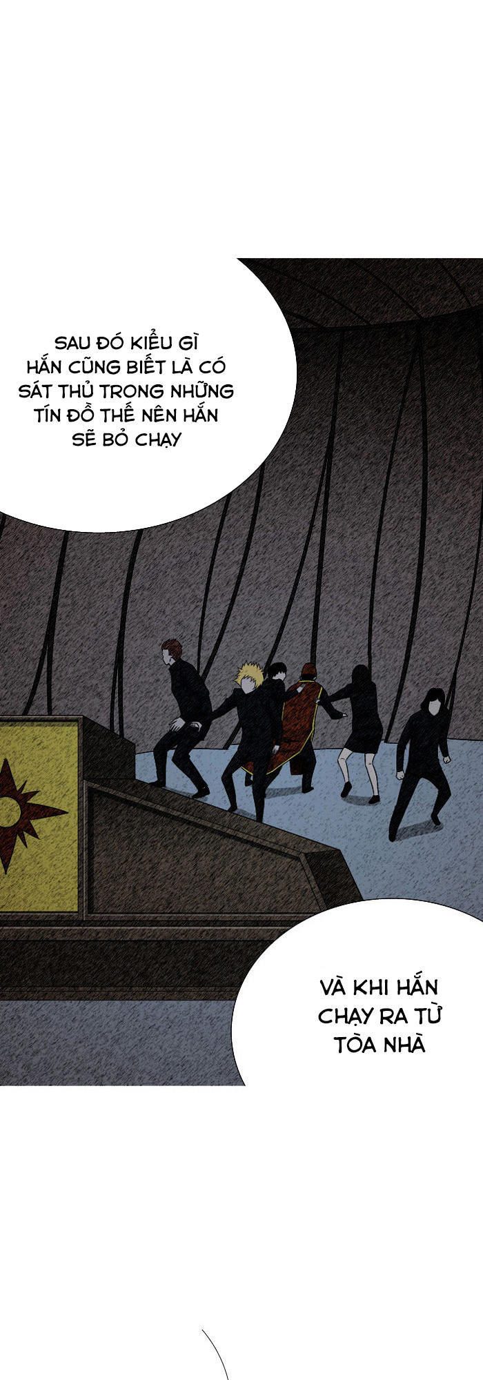 aura from another planet chapter 35 18