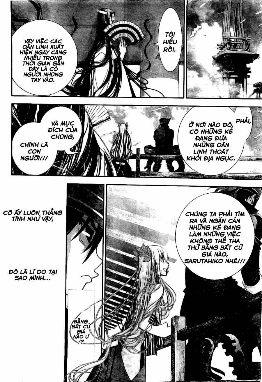 kakuriyo monogatari chapter 1 56