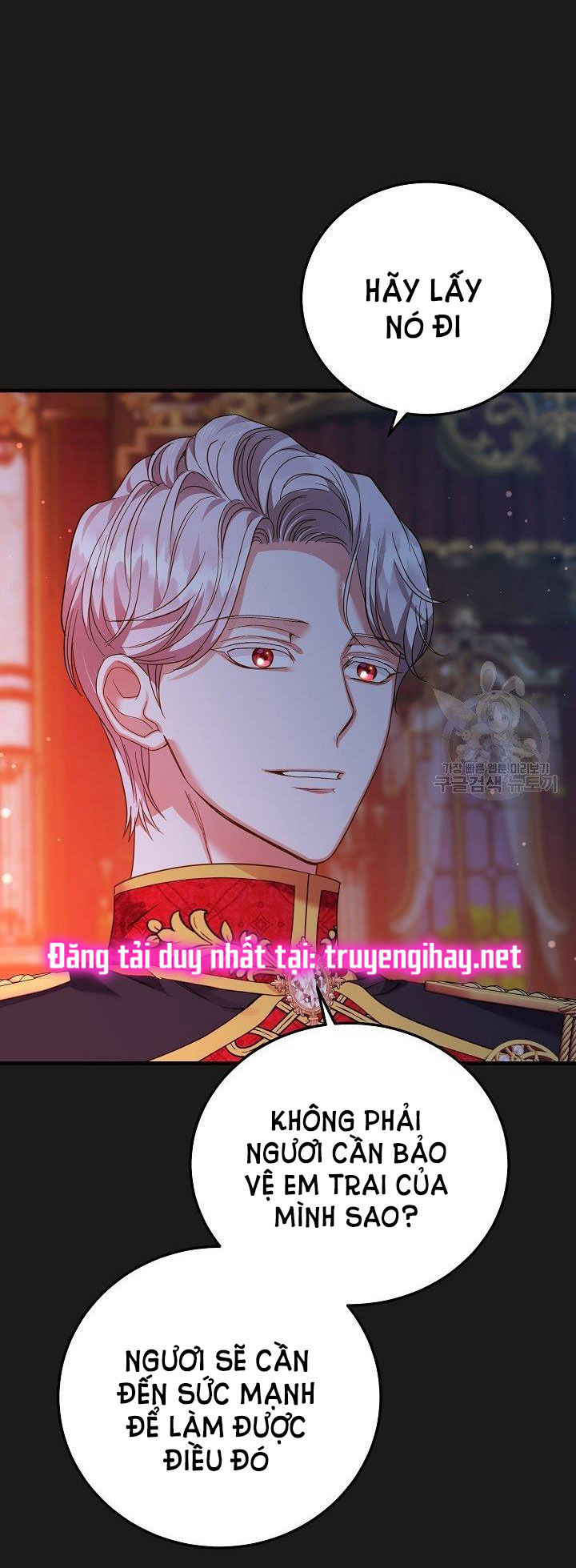 trở thành vợ thái tử quái vật chapter 54.1 24