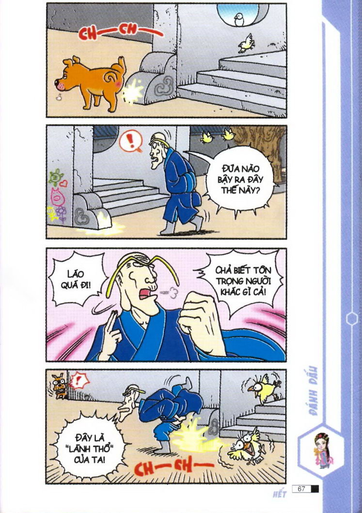 Ô Long Viện chapter 1.2 26